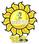 2 место в Sunny-1400