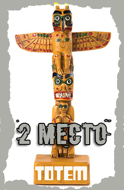 2 ����� � ������� 