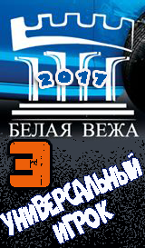 ������������� ����� ����� ���� - 2017
������ �����