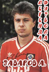 ���������� ������� 